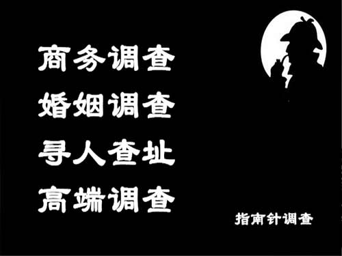 余干侦探可以帮助解决怀疑有婚外情的问题吗